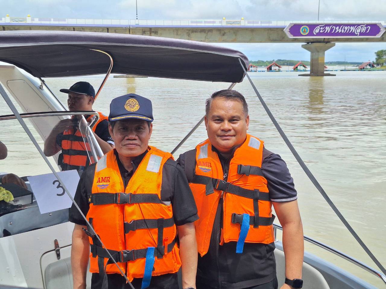 title - รมช.กษ. ลงพื้นที่ติดตามสถานการณ์ปลาหมอคางดำในเขื่อนลำปาว จังหวัดกาฬสินธุ์ 